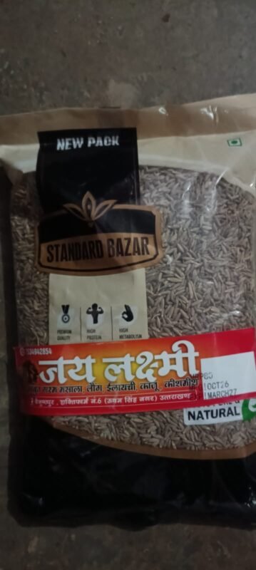 Image #1 from Yesh mistri