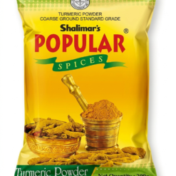 (200gm) Popular Spices - Haldi Turmeric Powder (हल्दी पाउडर)