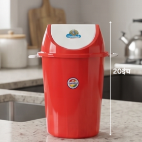 Plastic Swing-Lid Dustbin-lid dustbin