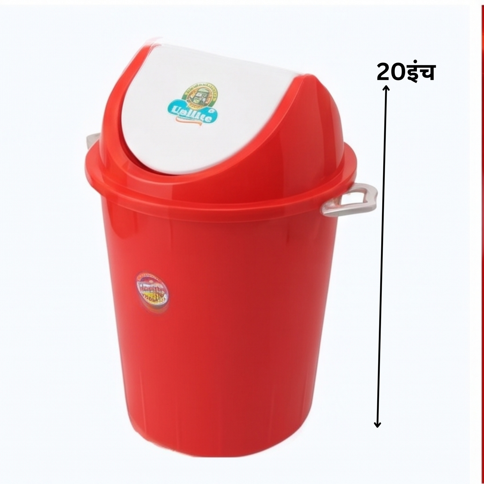 Plastic Swing-Lid Dustbin-lid dustbin/Long Handle Grass Broom 48inch