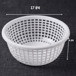 17 x 6 Inch Round Plastic Mesh Storage Basket / Utility Tub (White)