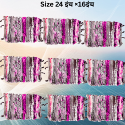 Multi-Color Striped Cotton Handloom Floor Mat / Doormat (24 x 16 Inch)  pack of  9