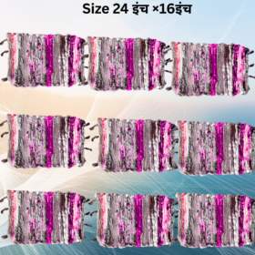 Multi-Color Striped Cotton Handloom Floor Mat / Doormat (24 x 16 Inch)  pack of  9