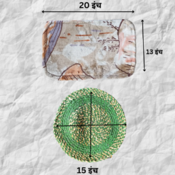 Rectangular Printed Soft Mat /Circular Woven Mat