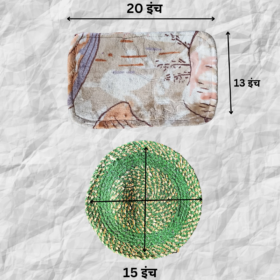 Rectangular Printed Soft Mat /Circular Woven Mat
