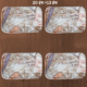 Printed Soft Fabric floorMat / Table Runner Mat (20 x 13 Inch - Pack of 4