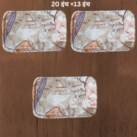 pack of 3
