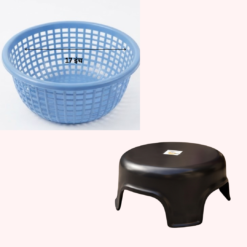 17 Inch Round Plastic Mesh Storage Basket ,Heavy Duty Plastic Round Stool