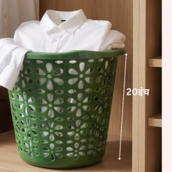 Heavy Duty Plastic Storage Basket / Laundry Hamper with Flower Cut-out Design
