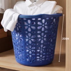 Heavy Duty Plastic Storage Basket / Laundry Hamper with Flower Cut-out Design