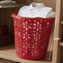 Alternative view of Heavy Duty Plastic Storage Basket / Laundry Hamper with Flower Cut-out Design