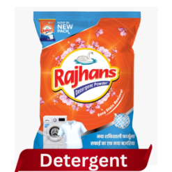 राजहंस डिटर्जेंट पाउडर - नया शक्तिशाली पैक (Rajhans Detergent Powder