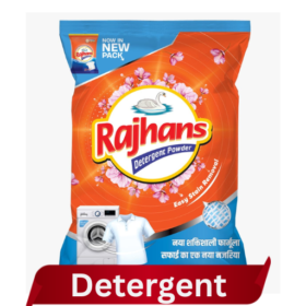 राजहंस डिटर्जेंट पाउडर - नया शक्तिशाली पैक (Rajhans Detergent Powder