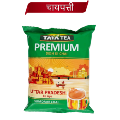 (250gm) TATA TEA PREMIUM Chaypatti- Desh Ki Chai
