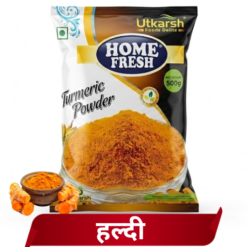 (500g) Haldi Powder Home Fresh  - Pure, Fresh & Aromatic Haldi for Daily Cooking