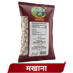 Alternative view of (250gm) मखाना  Makhana
