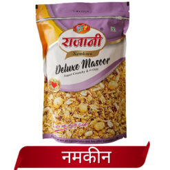 (375gm) DP Rajani Namkeen - Deluxe Masoor Mixture | Super Crunchy & Crispy Indian Snack