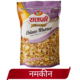 (375gm) DP Rajani Namkeen - Deluxe Masoor Mixture | Super Crunchy & Crispy Indian Snack