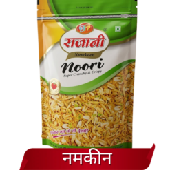 (375gm)DP Rajani Namkeen - Noori Mixture | Super Crunchy & Crispy Premium Indian Snack