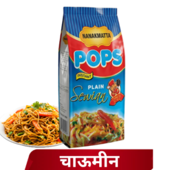 Nanakmatta Pops Instant Plain Sewiyan (Chinese Style) - Chowmein