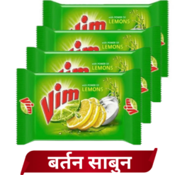 (Pack of 4) - Vim Dishwash Bar With Power of Lemons For Sparkling Clean Utensils