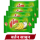 (Pack of 4) - Vim Dishwash Bar With Power of Lemons For Sparkling Clean Utensils