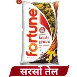 (1L) Fortune Premium Kachi Ghani Pure Mustard Oil सरसों का तेल (Sarso Tel) Pouch