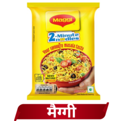 Maggi 2-Minute Noodles - Masala Flavour