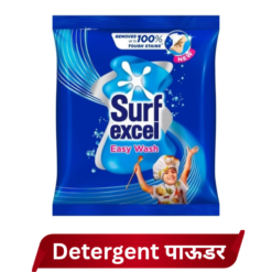 (500gm)  Surf Excel Easy Wash Detergent Powder - Removes Up To 100% Tough Stains