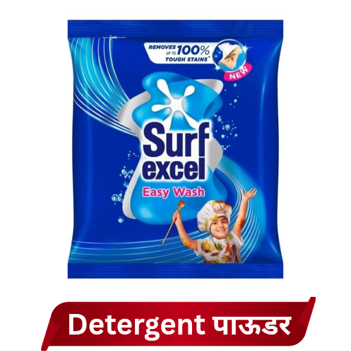 सरसों तेल_20260821_202237_0000
