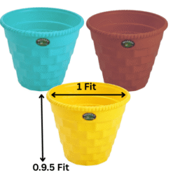 Set of 3 Brick Pattern Plastic Pots Gamla (Multicolor) - 1 ft x 0.9.5 ft