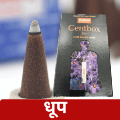 Moksh Centbox Joy Pure Dhoop Stick