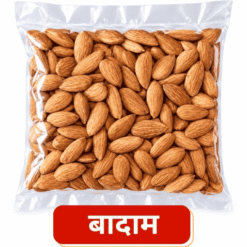 Premium California Almonds / Badam  - Crunchy, Fresh & 100% Natural Dry Fruits