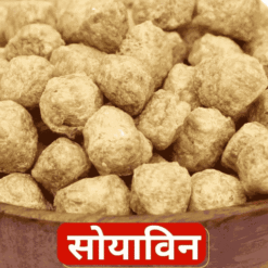 Soya Chunks / Soyabean Badi - High Protein, Soft & Healthy Nutri Nuggets