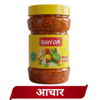 Aachar