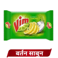 Dishwashing soap