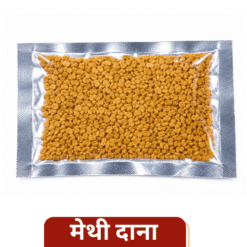 प्रीमियम साबुत मेथी दाना Methi Dana - 100% शुद्ध और प्राकृतिक (Fenugreek Seeds Pack)