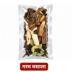 प्रीमियम साबुत गरम मसाला - 100% शुद्ध और खुशबूदार Garam Mashala